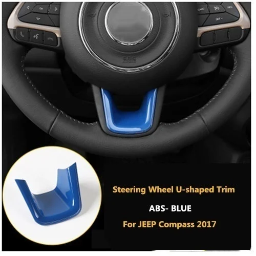 ABS руль декоративный чехол для джипа компаса 2017 автомобиля стильный