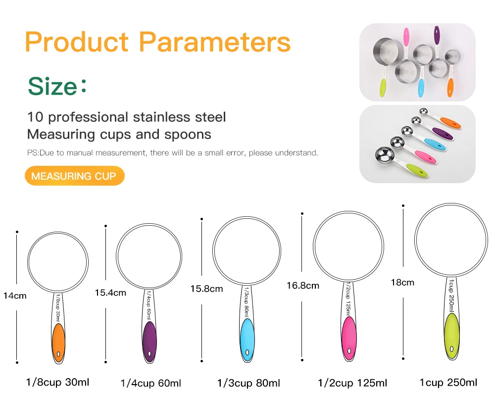 Мерная ложка из нержавеющей стали, кухонные силиконовые мерные чашки и ложки, набор для выпечки сахара, кофе, измерительные инструменты