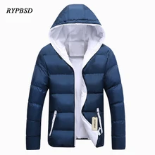 Men Coat Parka Male Winter Coat Thicken Male Hoodie Winter Coat Mens Down Jacket Parka Men Hooded Fashion Casual 6 Colors