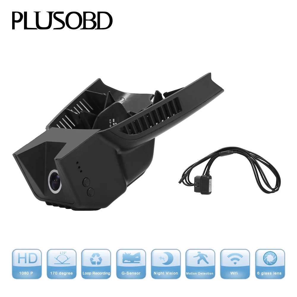 

New OBD Car Dash Cam DVR Video Recorder for Mercedes Benz C W204/E W2012(Year 2008-2014)