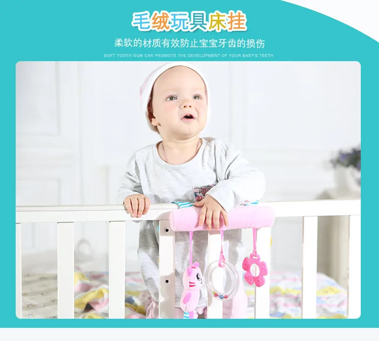 Baby Rattle Teethers Toys Comfort Plush Stuffed Animal Rattle Mobile Toys for Newborns Stroller Toy Set Hanging Bell Crib Rattle (8)