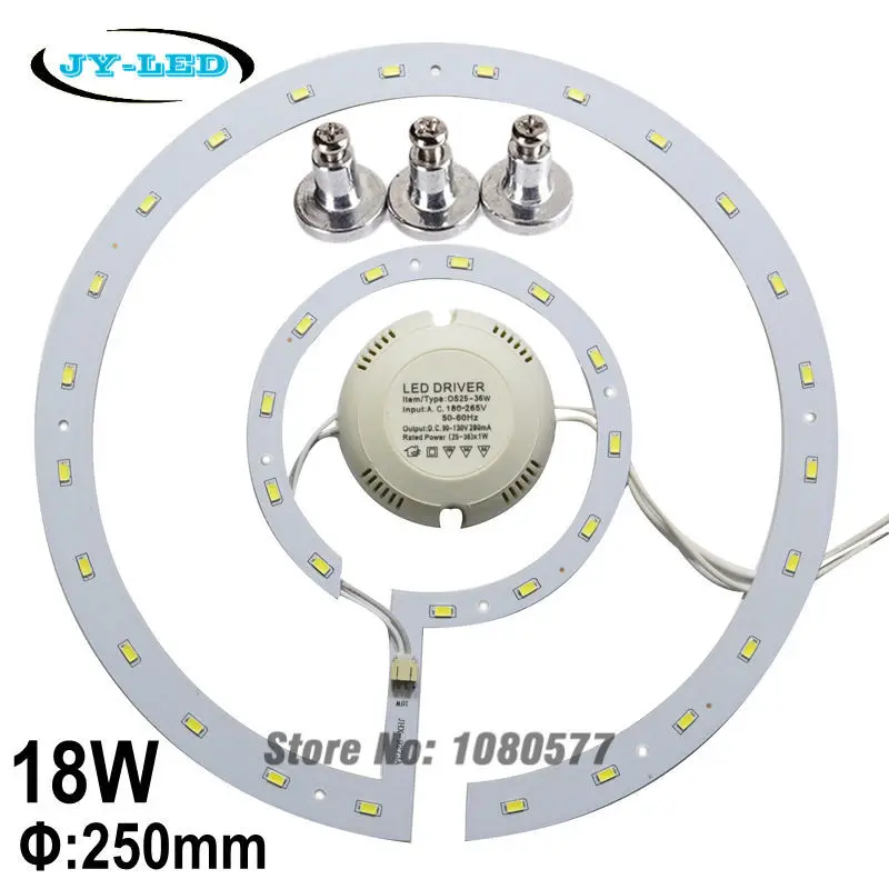 

SMD5730 18w LED Ceiling Light Panel Board LED Remould Plate Round Disc Lights With Magnet Screw + Driver