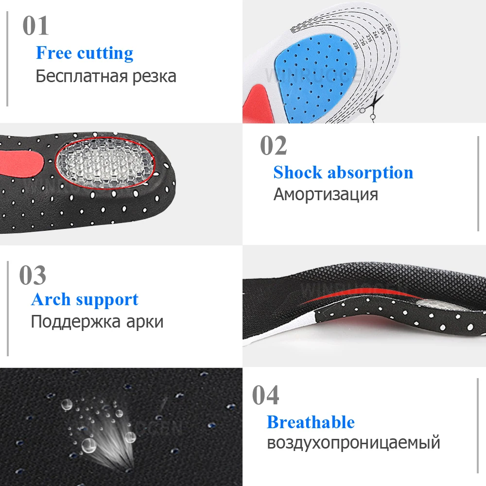 Новые амортизирующие подушечки силиконовые гелевые стельки уход за ногами для