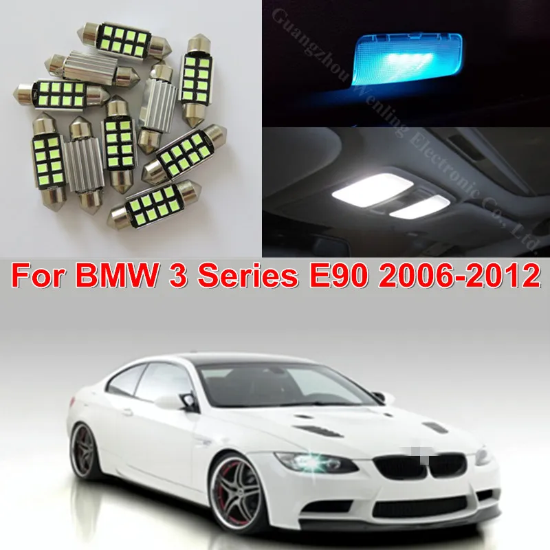 Пакет освещения bmw что это