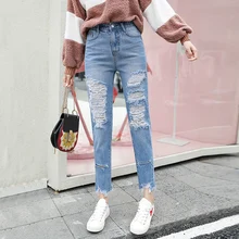 CTRLCITY Узкие рваные джинсы для женщин Высокая талия деним плюс размеры модные брюки девочек синий повседневное дизайн дамы к