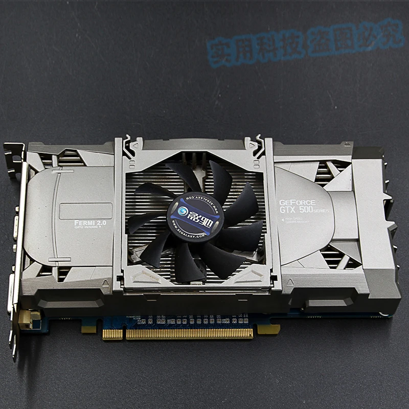  Desktop graphics for GALAXY GTX560SE tiger 768M 192bit GDDR5 