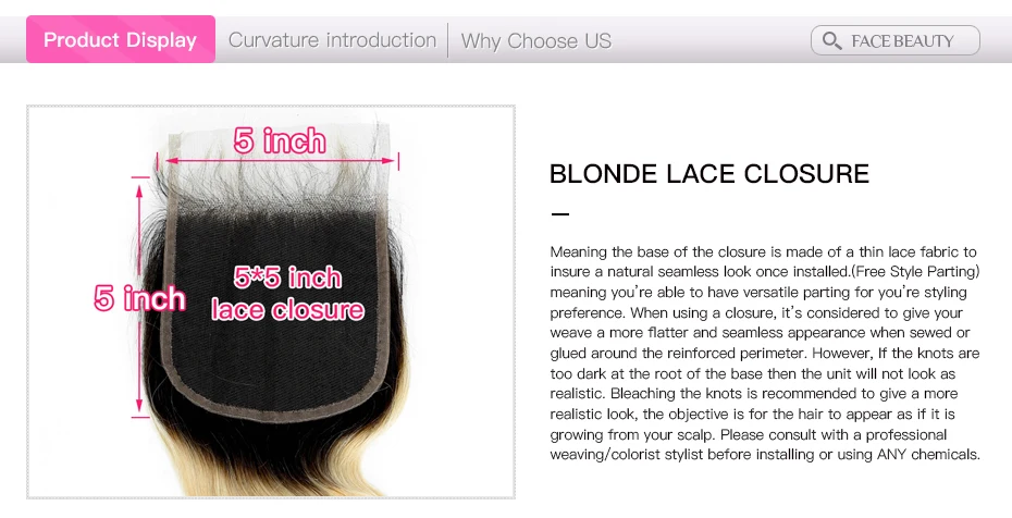 lace closure (1)