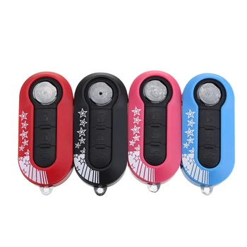 

For Fiat 500 All 500 Models 3 Buttons Remote Flip Key Case Key Shell FOB Flip Cover Case Keyless W/ Blade