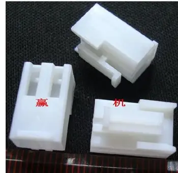 

100PCS VH series connectors plastic shell 2PIN 3.96mm spot