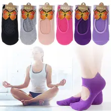 Носки для фитнеса, йоги, Пилатес, спортивные, балетные, для женщин, для девочек, мягкие, удобные, для танцев, для спортзала, противоскользящие, дышащие, с открытыми пальцами