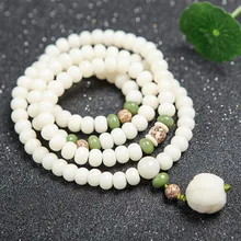 Браслет ручной работы из натурального камня, белый браслет Bodhi Lutos, многослойный модный браслет для женщин