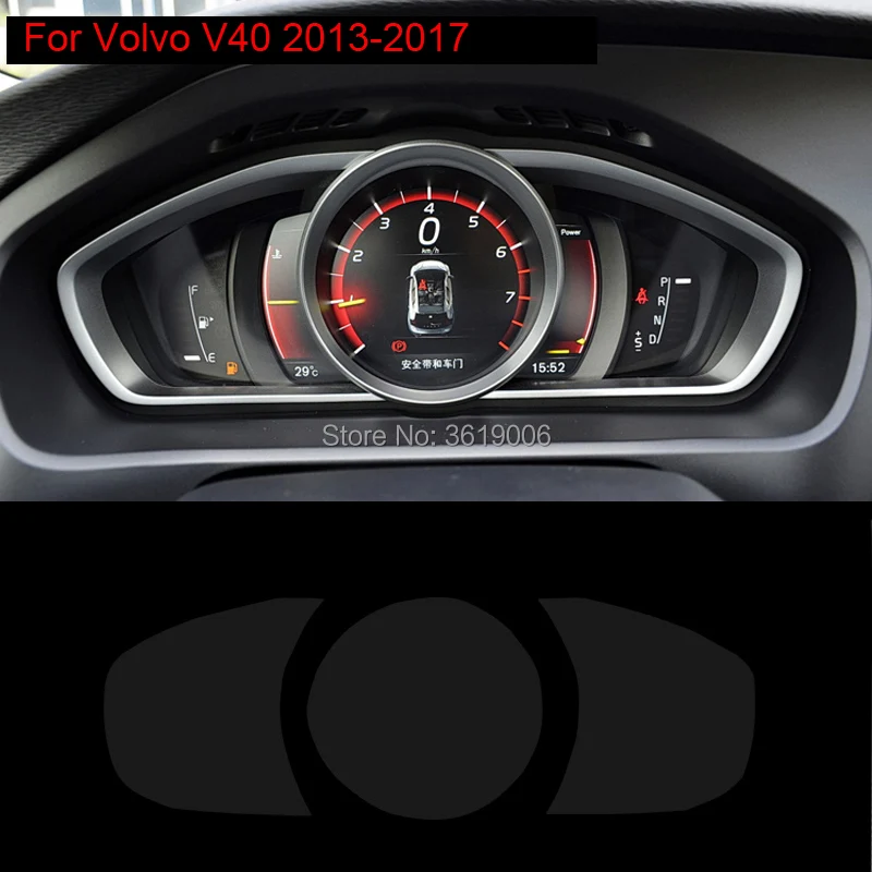 Защитная пленка TOMMIA для Volvo V40 13 19 HD 4H приборной панели автомобильная наклейка с