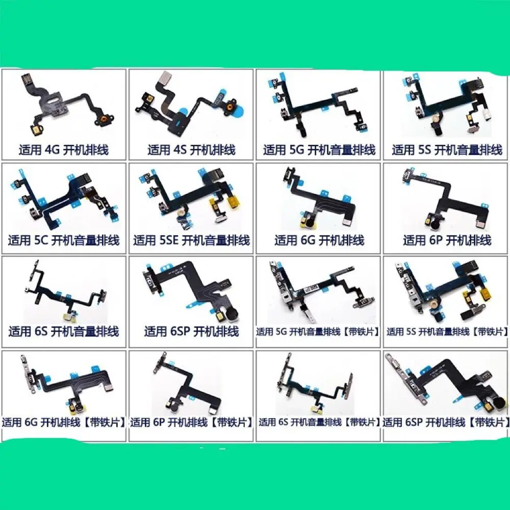 

6 6P 6Splus 7 7P 8 8P X XR XS XSMAX Power Volume FPC FFC Flex Cable Home Menu Button MIC IC Connector Smartphone PCB Accessory