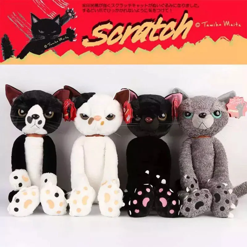 1 piezas 40 cm gatos de Peluche juguetes de Peluche Japón Scratch Kitten Peluche Sharp Paw Neko Soft Toy niños novela regalos