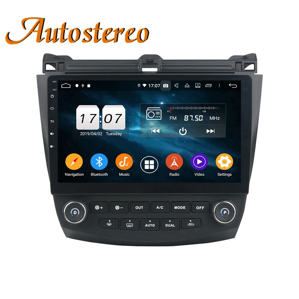 Discount Android 9 DSP Car GPS navigation For Honda Accord Seventh 2003-2007 multimedia car NO DVD player head unit radio tape recorder 7 Discount Android 9 DSP Car GPS navigation For Honda Accord Seventh 2003-2007 multimedia car NO DVD player head unit radio tape recorder 7