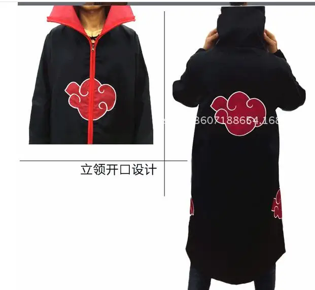 Japanese Anime Akatsuki Cloak - Naruto Cosplay Costume for Akatsuki Organization Members - Ninja Uniform with Sasuke Robe Hooded image 2