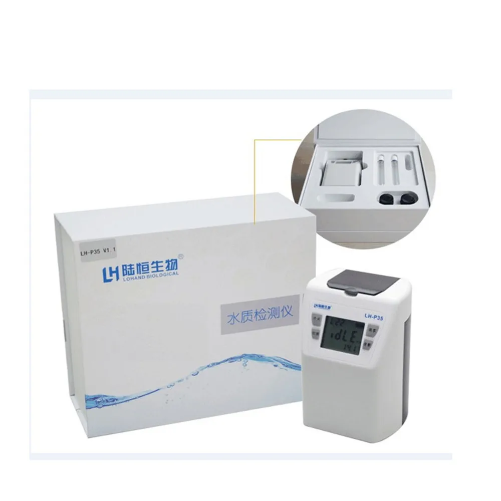 Lab-equipment-factory-price-water-quality-detection (3)