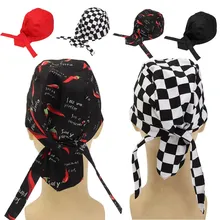 Шляпа шеф-повара, унисекс, Кепка для приготовления пищи, Рабочая Ткань, клетчатая полосатая простая Кепка, s, для ресторана, официантки, шапки с черепом, на шнуровке, с узлом, шапочки