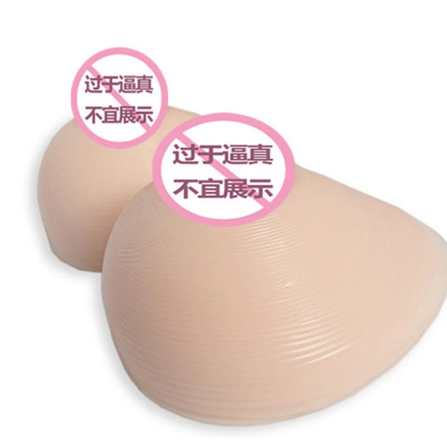 2PCS/Pair Fake Breast Fake Chest Prosthesis Bra Drop-shaped Silicone Chest Pad Medical Silicone Breast D30