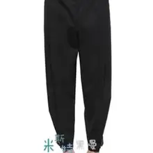 27-44! Для мужчин новая мода три-ди Для мужчин мерных Push-Up Свободные Повседневные в западном стиле шнуровкой Брюки Большие размеры певица костюмы