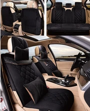 Good quality! Winter car seat covers for Chevrolet Malibu 2015-2010 durable keep warm seat covers for Malibu 2012,Free shipping