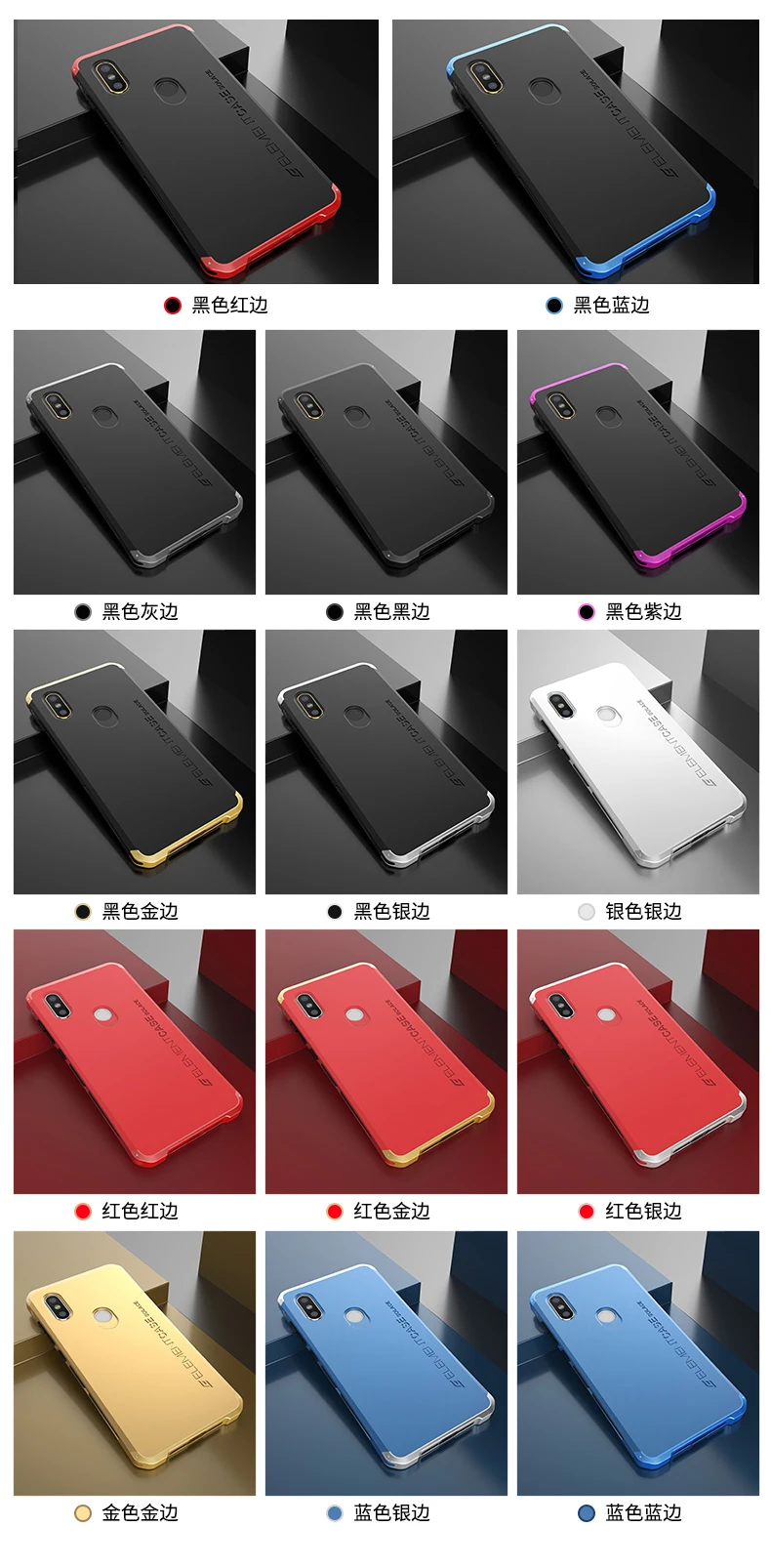mix2s06