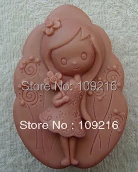 1 шт. милая девочка(ZX236) силиконовая форма для мыла ручной работы DIY