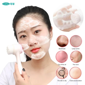 

Cofoe Double Sided Silicone Face Washing Brush Massage Cleanser to Clean Pore Blackhead Deep Cleaning Massage Skin Soft Brush