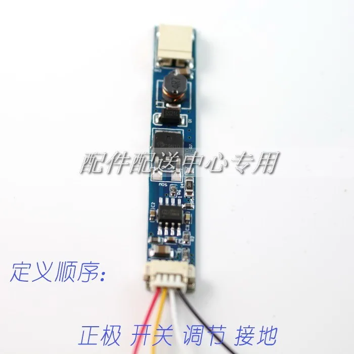 laptop LED 006