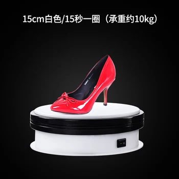 

360 Degree Photography Turntable for Product Shooting Diameter, Jewelry,shoes,bag shooting and dispaly CD50