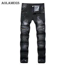 Aolamegs Men Jeans Pants Criss-Cross Mesh Zipper Solid Motorcycle Full Length Trouser Summer Splice Denim Fashion Straight Light