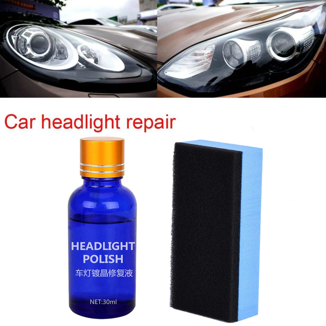 

2019 Car Headlight Polish Scratch Renovation Agent Polishing Coat Cars Care Auto Coating Repair Liquid CSL88