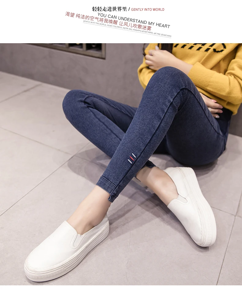 Autumn and winter pregnant women denim trousers pants wear pregnant women leggings stomach lift pants maternity dress