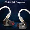 OKCSC K5 Metal 8 Hybrid Drivers In-Ear Earphone 2BA+2DD HIFI Monitor Units with MMCX Cable Detachable Detach Replacement Wires ► Photo 2/6