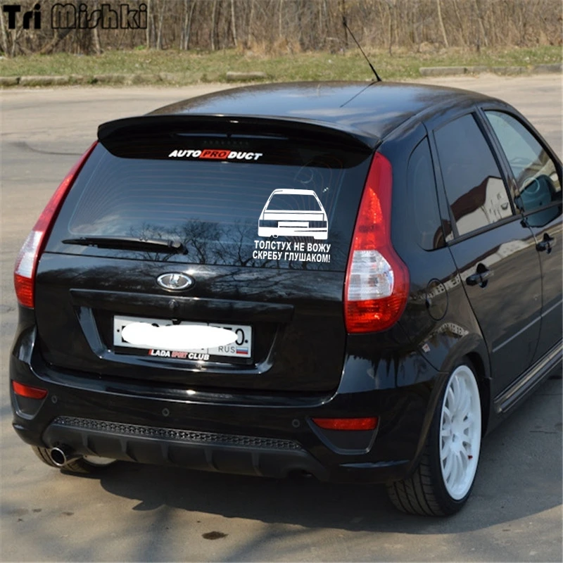 lada kalina (10)_