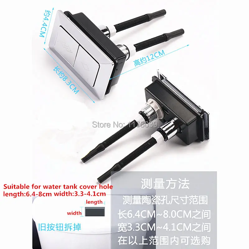 J17347A