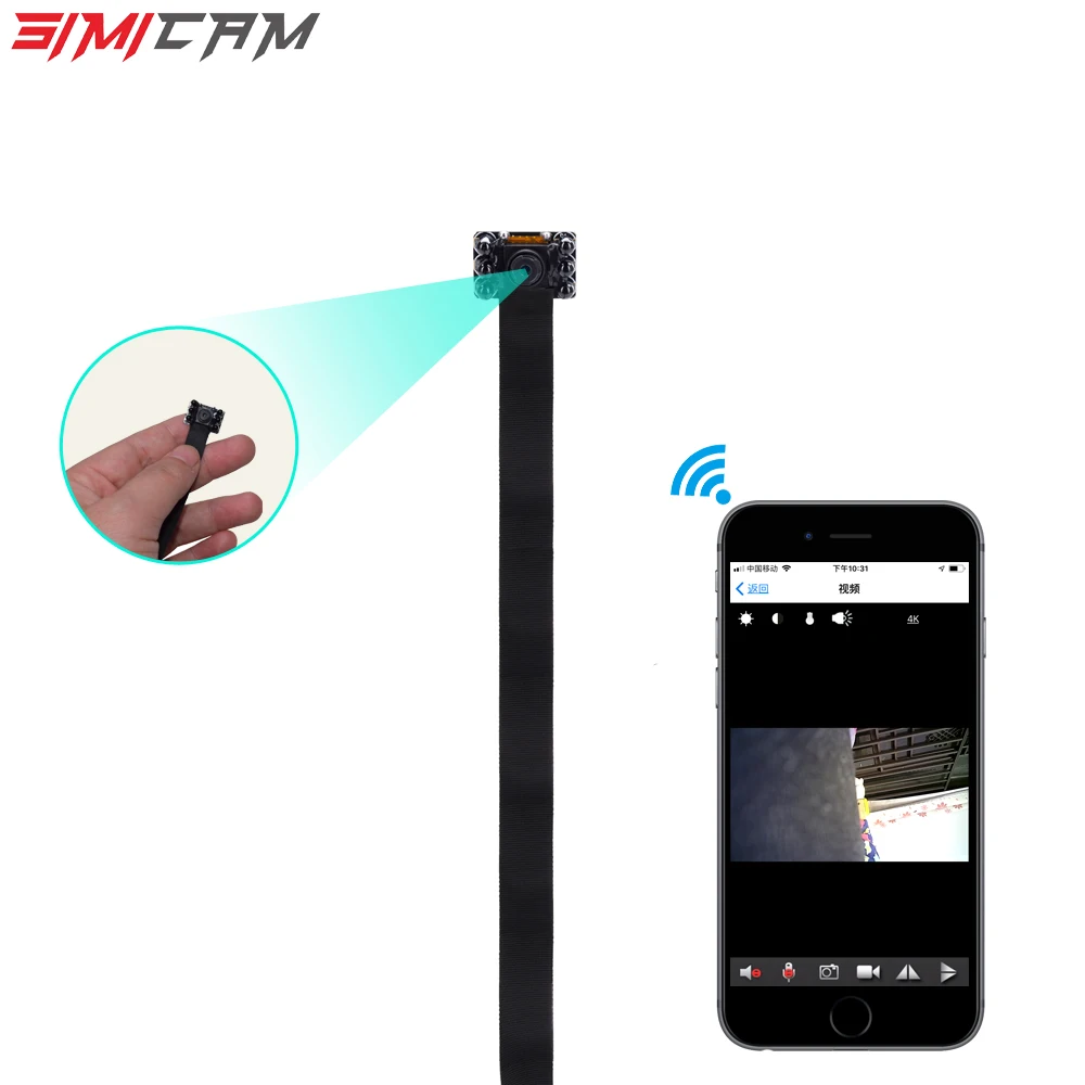 

Mini Camera 1080P cctv Portable Security Camcorder small cam Secret wifi wireless recharge Cameras Support Hidden TFcard