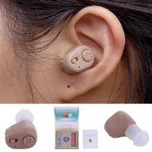 Portable Listening Mini Digital Hearing Aid/Aids Ear Sound Amplifier Volume Adjustable Ear Care Tool For Health