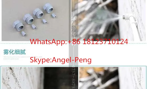 1486889380020_
