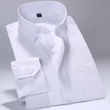 Новое поступление, мужские рубашки для работы, брендовые рубашки в полоску с длинным рукавом/Саржевые мужские рубашки, белые мужские Рубашки 4xl, 13 цветов