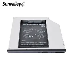 Sunvalley 2nd HDD Caddy 9,5 мм для SATA Алюминий SSD диск случае DVD CD-ROM чехол для Dell E6400 ноутбука тетрадь