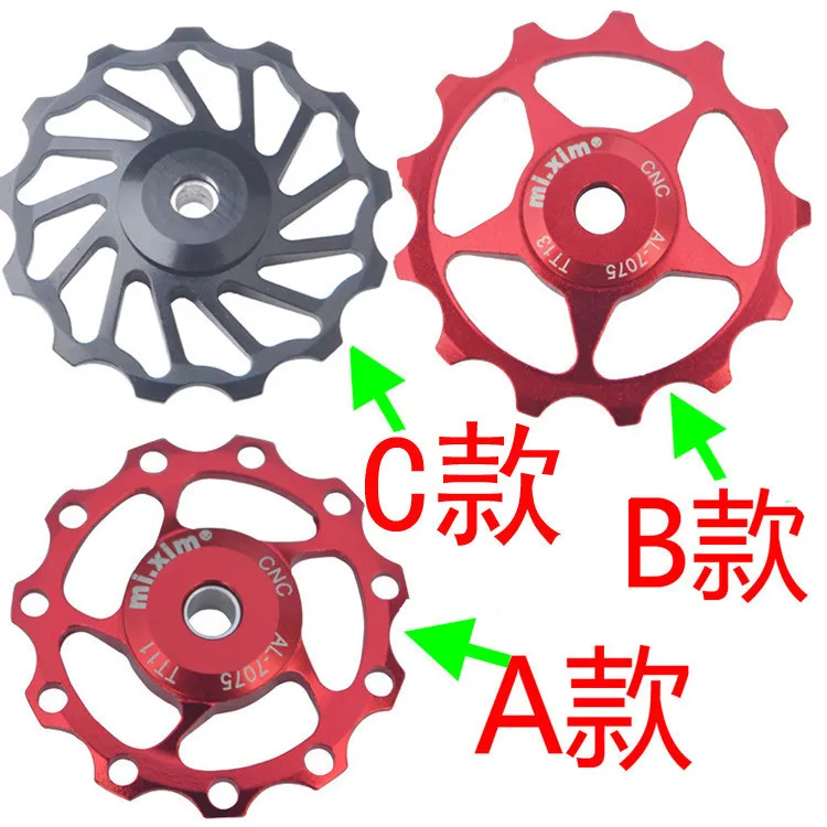 Mixim 11T 13T Алюминиевый сплав велосипедный задний переключатель Jockey колесо дорожный MTB велосипед направляющий ролик натяжной шкив часть цвет аксессуары