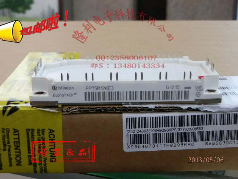 

.FP75R12KE3/FP75R12KT3/FP75R12KT4 new imported genuine/original spot