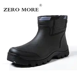 ZERO более Для мужчин s резиновые сапоги для дождя модные ботинки Для мужчин Повседневное слипоны водонепроницаемые полусапожки ПВХ обувь