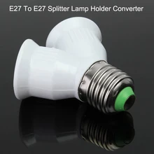 Цоколь лампы E27 к E27 двойной патрон Конвертер сплиттер адаптер для светодиодный светильник лампа 1А 220 В