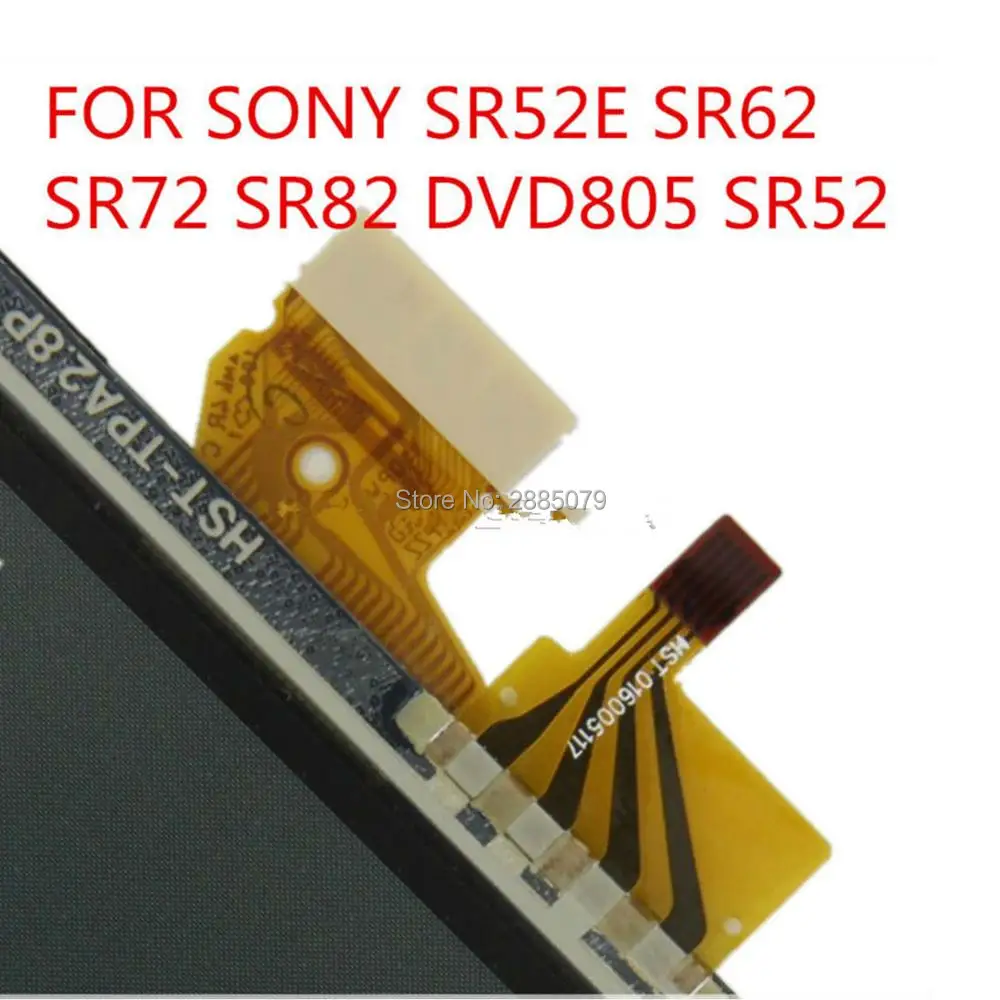 SONY SR52E SR62E SR72E SR82E DVD805E SR52 SR62 SR72 SR82  lcd (1)