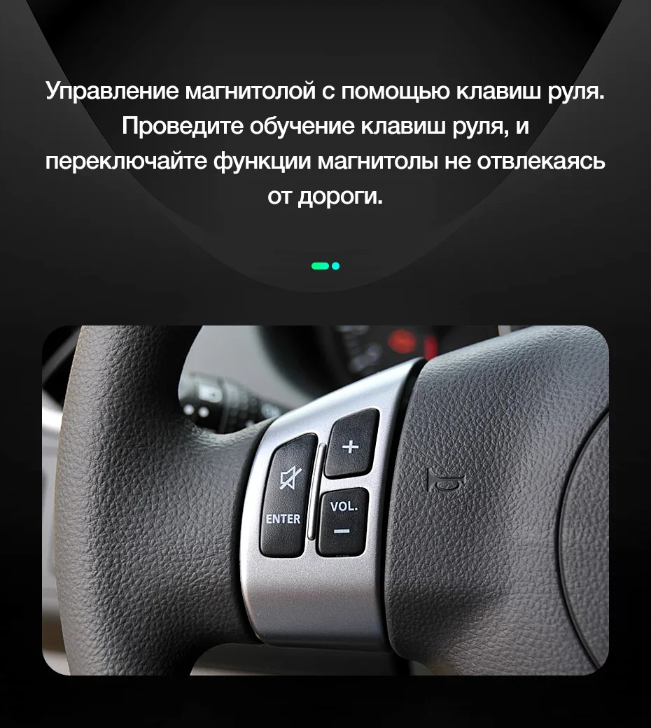 TEYES SPRO Штатное Головное устройство For Suzuki Swift 2003-2010 GPS Android 8.1 aвтомагнитола магнитола автомагнитолы Андроид для Сузуки Свифт 3 аксессуары штатная магнитола автомобильная мультимедиа