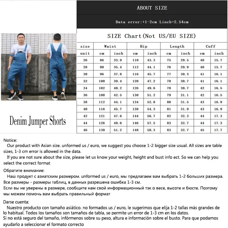 Горячие мужские комбинезоны большого размера большой размер огромный джинсовый комбинезон модные спортивные костюмы с карманами высокого качества ковбойская подтяжки