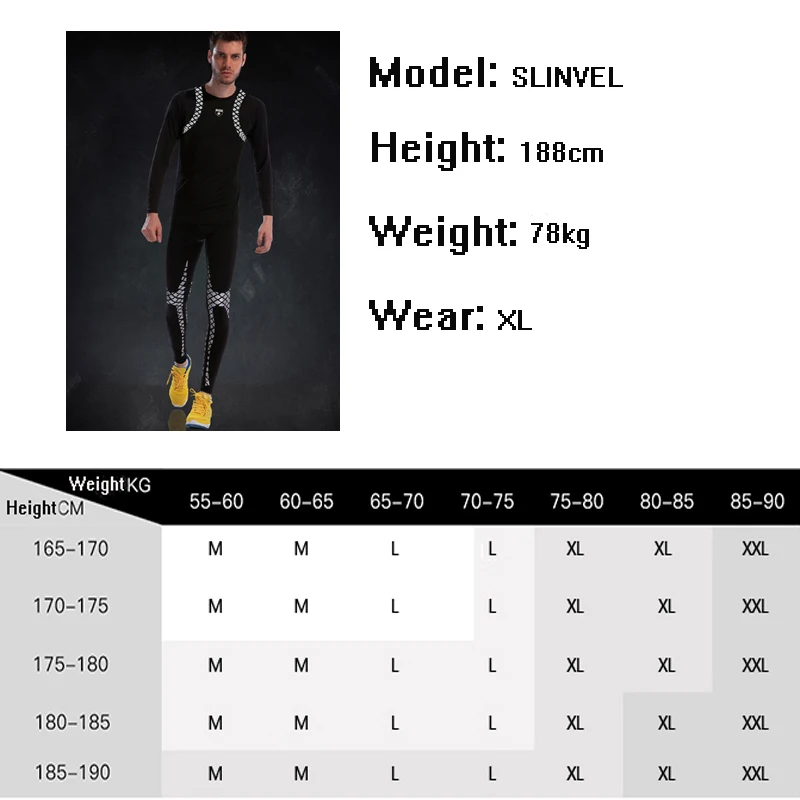 Compression Pants (4)