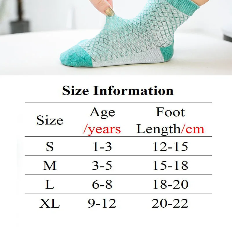 Hi-Q/мягкие хлопковые носки с мультипликационным принтом для малышей, весенние милые летние футболки для младенцев, детские носки для мальчиков и девочек, ультратонкие повседневные сетчатые Детские хлопковые носки